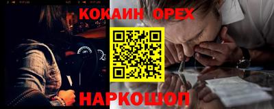 марки lsd Рузаевка