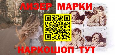 дурь Рыбинск