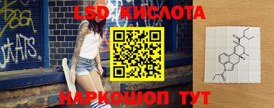 2c-b Свободный