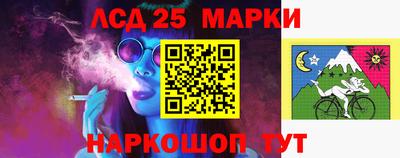 мефедрон Рязань