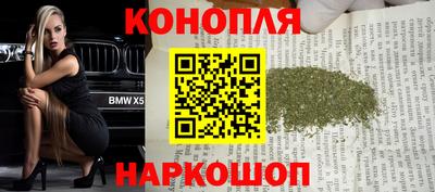соль ск Севастополь