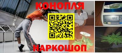 дурь Рыбинск