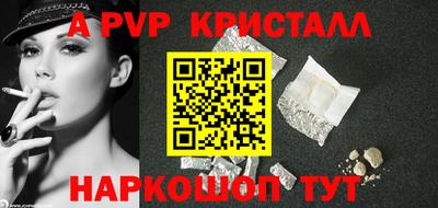 мефедрон Рязань