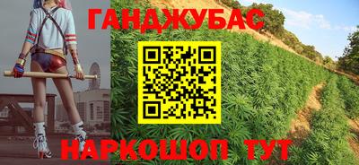 мефедрон Рязань