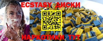 мефедрон Рязань