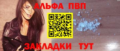 марки lsd Рузаевка