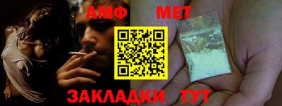 2c-b Свободный