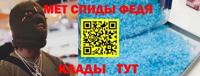 соль ск Севастополь
