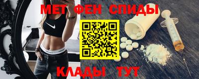 дурь Рыбинск