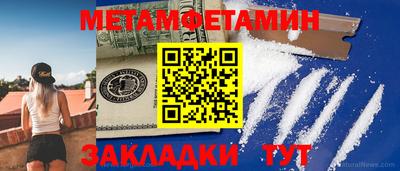 марки lsd Рузаевка