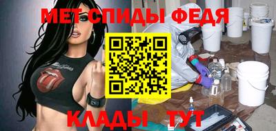 марки lsd Рузаевка