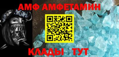 дурь Рыбинск