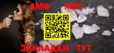 марки lsd Рузаевка