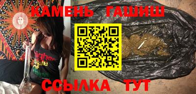 мефедрон Рязань
