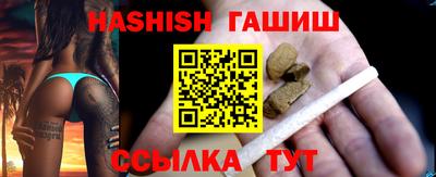 мефедрон Рязань