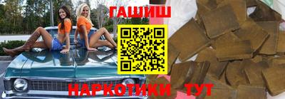 мефедрон Рязань