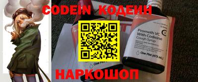 мефедрон Рязань