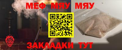 марки lsd Рузаевка