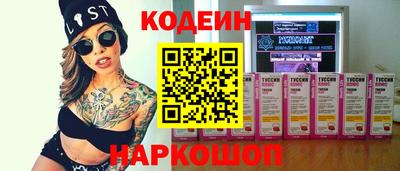 дурь Рыбинск