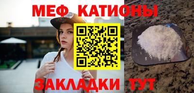 марки lsd Рузаевка